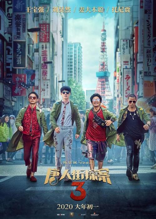 购买巴尔的摩大学文凭毕业证